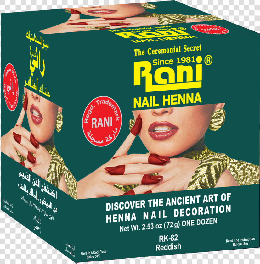 Rani Nail Henna Rk 82 Green Box   Rani Nail Henna Saudi  HD Png DownloadTransparent PNG