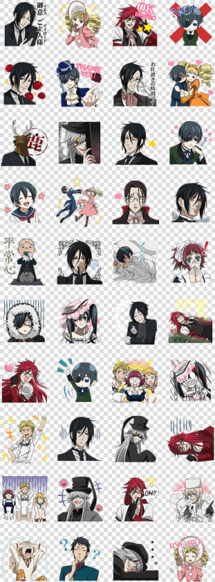 Black Butler Line Sticker Gif  amp  Png Pack   Kimi No Na Wa Line Sticker  Transparent PngTransparent PNG