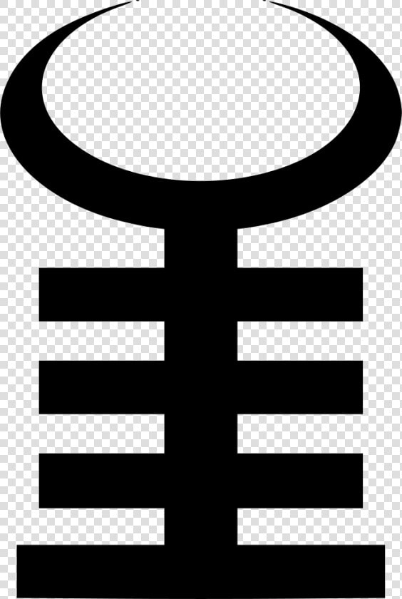 Akoben Valor War Horn   Circle  HD Png DownloadTransparent PNG