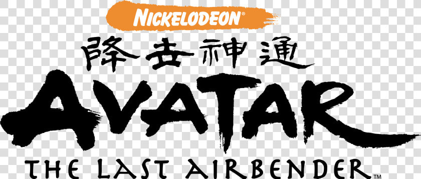 Transparent Kuvira Png   Avatar Last Airbender Title  Png DownloadTransparent PNG