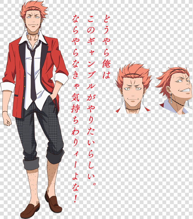 Anime  Akita Manabu  Mappa  Kakegurui  Obami Ibara    Kakegurui Season 2 Characters  HD Png DownloadTransparent PNG