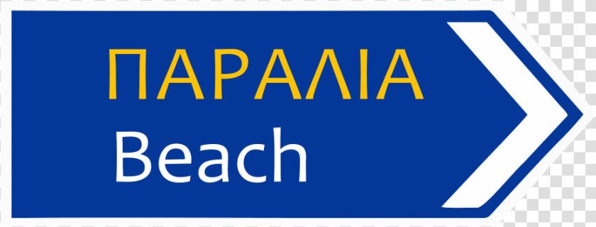 American Sign Language Alphabet  HD Png DownloadTransparent PNG