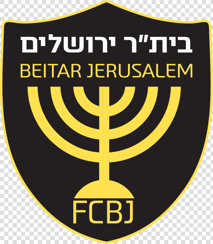 Beitar Jerusalem Football Club Players  HD Png DownloadTransparent PNG