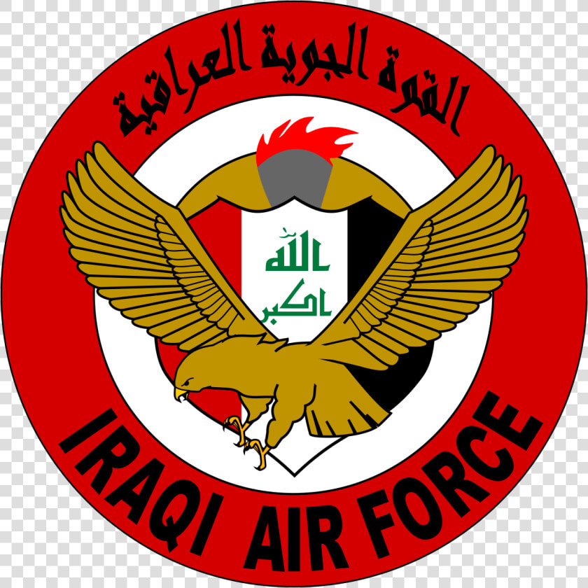 Iraqi Air Force  HD Png DownloadTransparent PNG