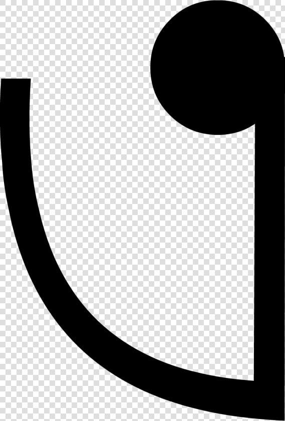 Transparent Punching Clipart   Bfdi Pumped Up Fist  HD Png DownloadTransparent PNG