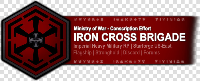 Transparent Iron Cross Png   Placas Indicativas  Png DownloadTransparent PNG