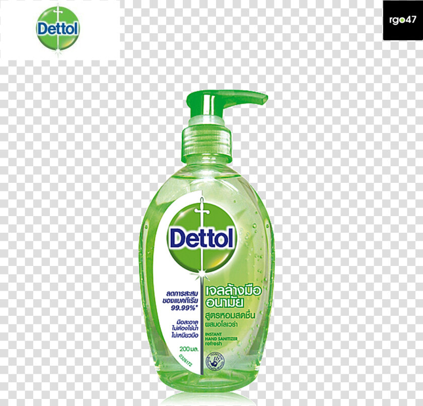 Dettol  HD Png DownloadTransparent PNG