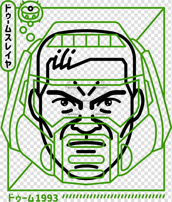 Cyber Helmet Doomguy   Doom Guy Helmet Illustration  HD Png DownloadTransparent PNG