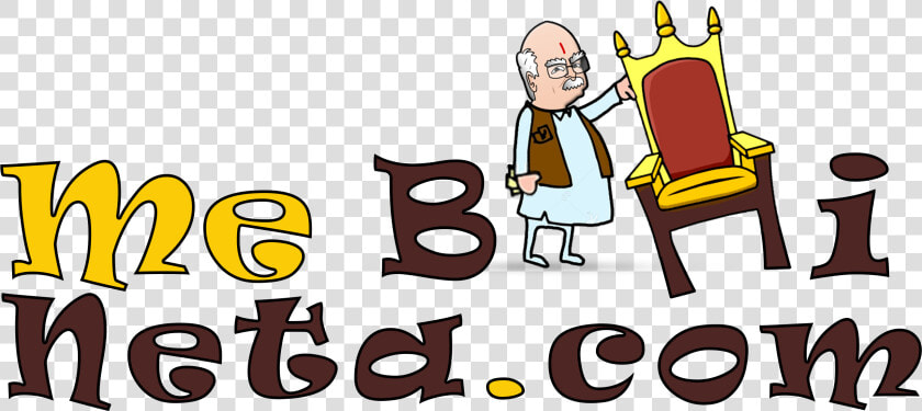 Election Neta  HD Png DownloadTransparent PNG