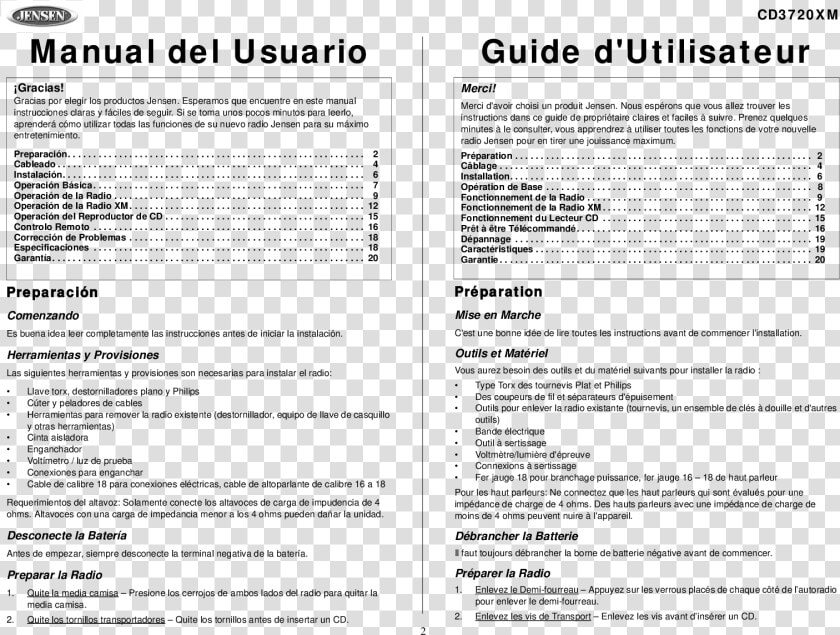 Tmd 222 Uri Exam 1  HD Png DownloadTransparent PNG