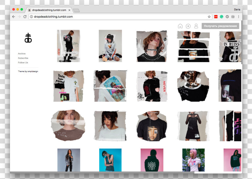 Drop Dead Clothing Seems To have Mastered The Grungy   HD Png DownloadTransparent PNG