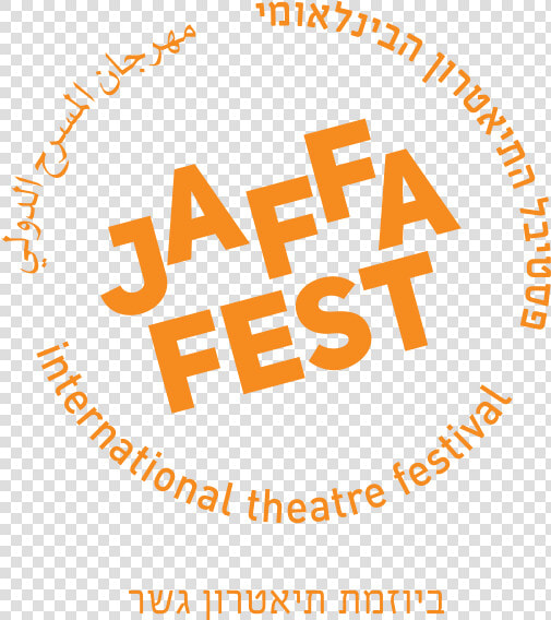 Jaffa Fest   Circle  HD Png DownloadTransparent PNG