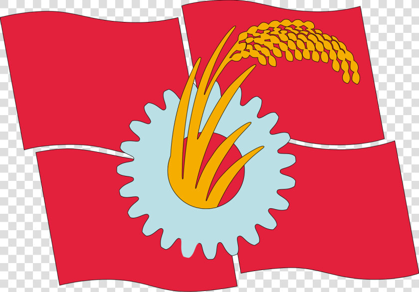 Japanese Communist Party Flag  HD Png DownloadTransparent PNG
