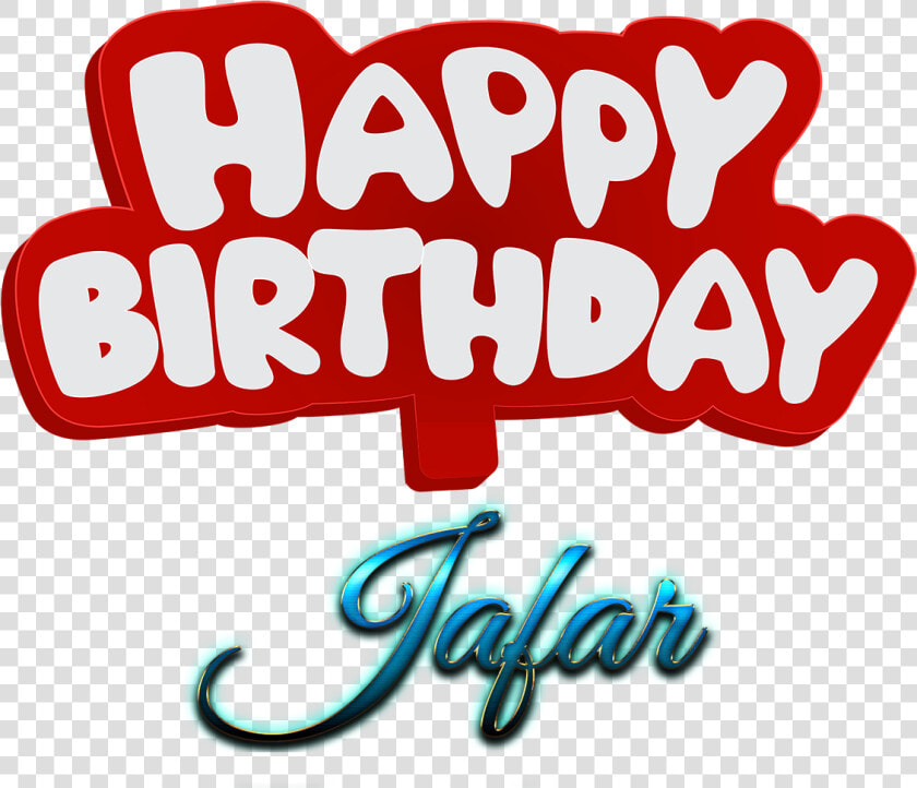 Jafar Happy Birthday Name Logo   Name Happy Birthday Mani  HD Png DownloadTransparent PNG