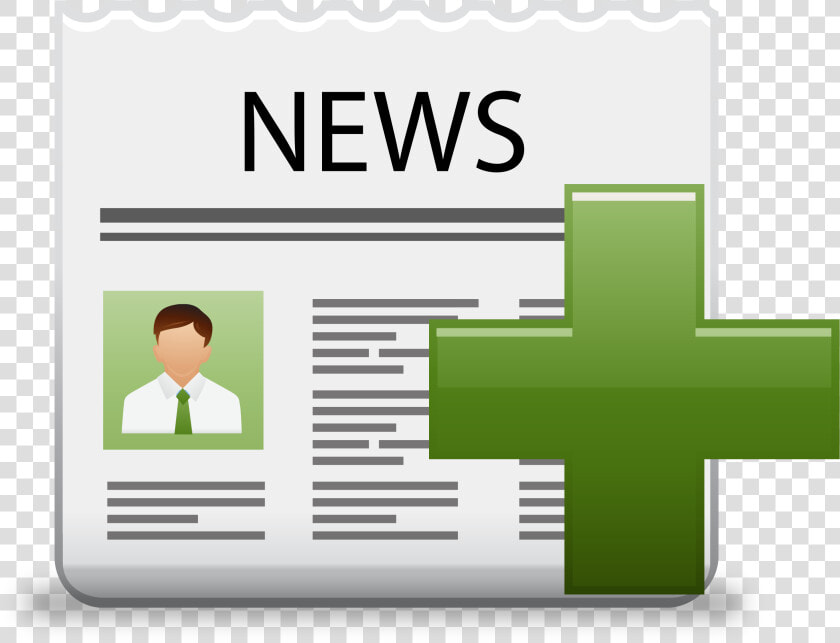 Newspaper Advertisement Icon Png   Png Download   Newspaper  Transparent PngTransparent PNG