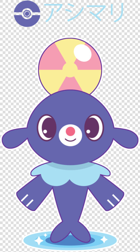 Popplio Png  Transparent PngTransparent PNG