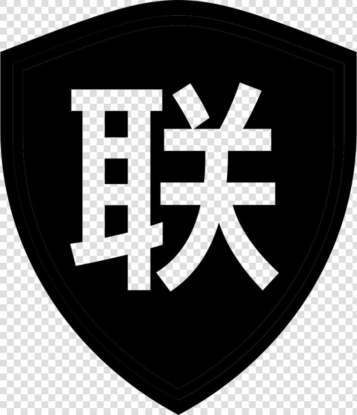 Alliance Merchant  HD Png DownloadTransparent PNG