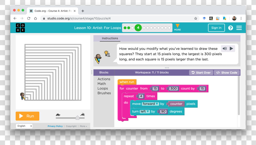 Code Org Variables In Artist  HD Png DownloadTransparent PNG
