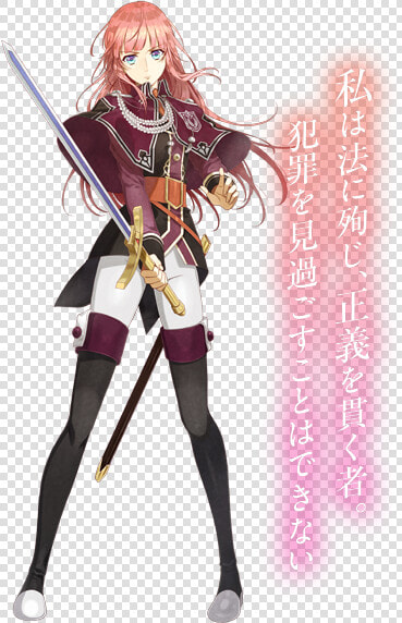 Related Image   Steam Prison Fin Euclase  HD Png DownloadTransparent PNG