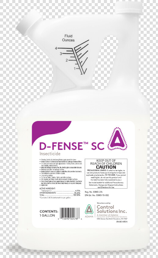 Quali Pro Strobe Pro G  HD Png DownloadTransparent PNG