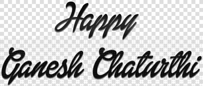 Happy Ganesh Chaturthi Name Free Png Logo   Happy Ganesh Chaturthi Name  Transparent PngTransparent PNG