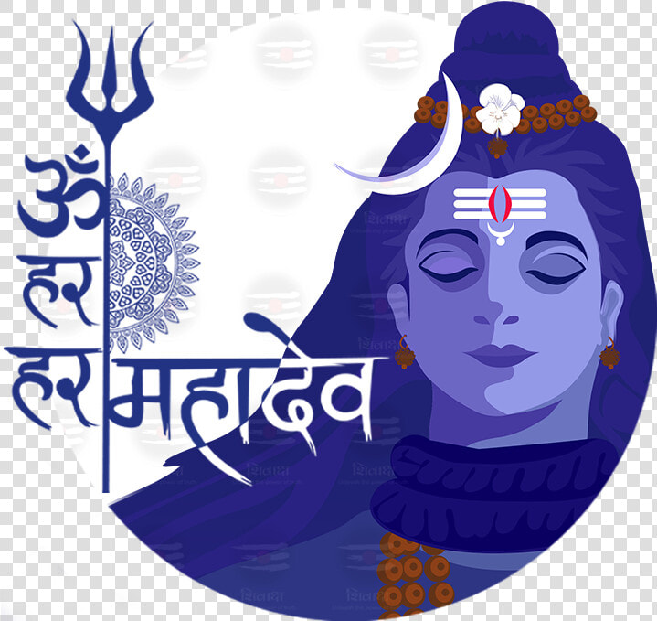 Infinite Stories Related To Hindu Mythology And Lord   Shiva  HD Png DownloadTransparent PNG