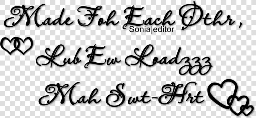 Photoscape Text Effects Png  Transparent PngTransparent PNG