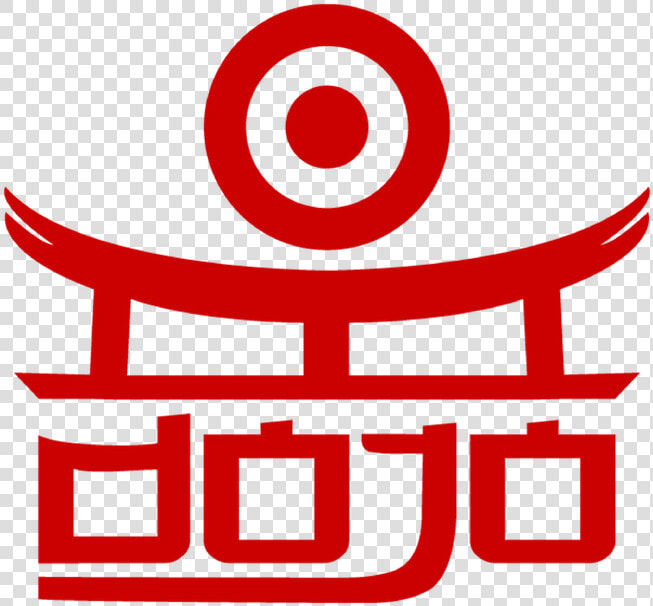 Target Png Logo   Dojo Logo  Transparent PngTransparent PNG