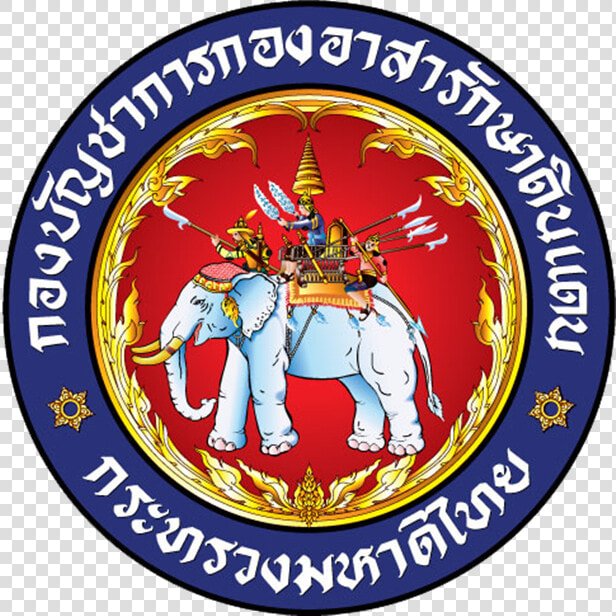 Vdc Logo   Colorado Seal  HD Png DownloadTransparent PNG