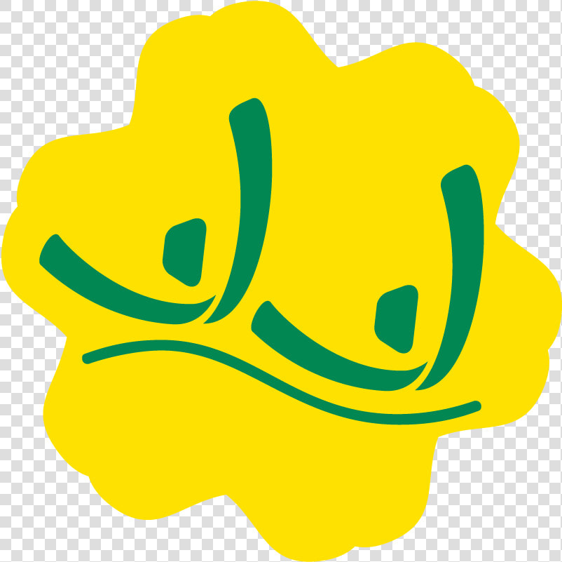 Pictograma Natacion 2019 Lima  HD Png DownloadTransparent PNG