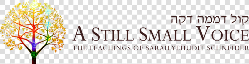The Teachings Of Sarah Yehudit Schneider src Https   Parallel  HD Png DownloadTransparent PNG