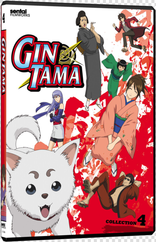 Gintama Season 4 Cover  HD Png DownloadTransparent PNG