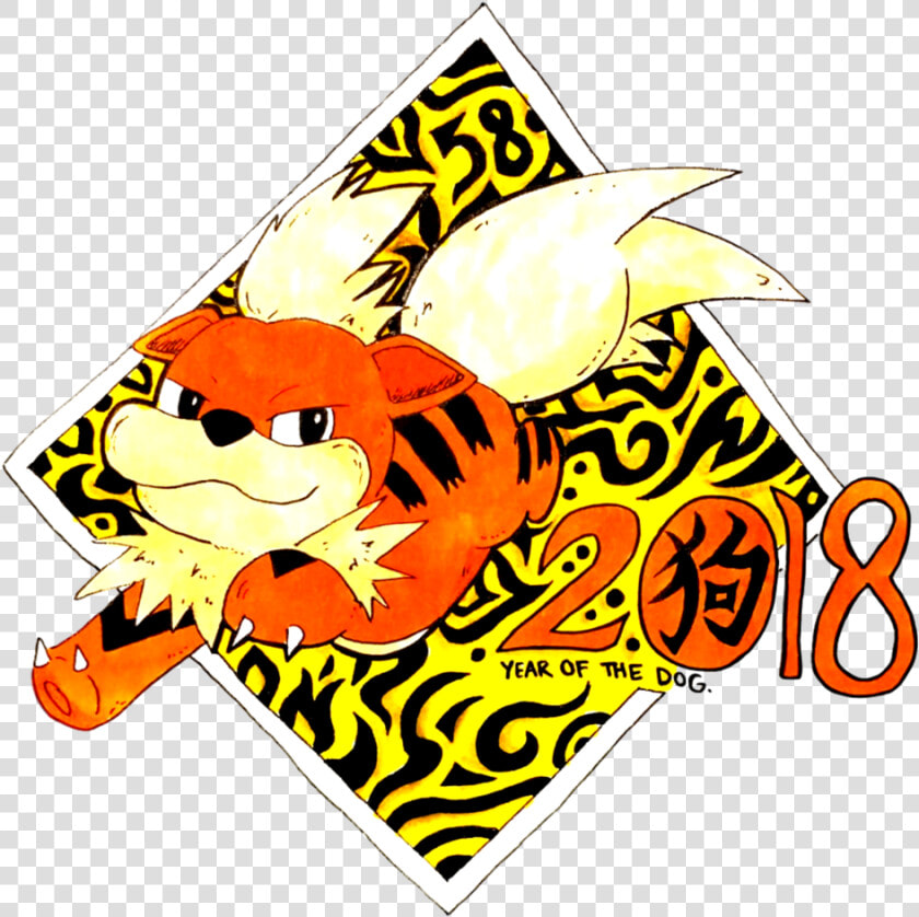 Year Of The Growlithe   Cartoon  HD Png DownloadTransparent PNG