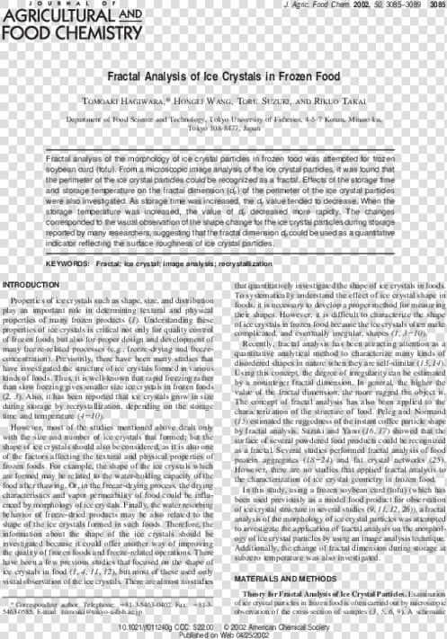 Throw Of The Dice By Stéphane Mallarmé accompanied  HD Png DownloadTransparent PNG