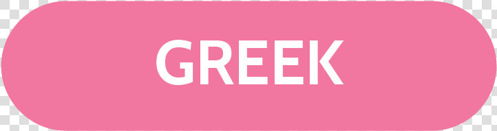 Imagem   Amazing  HD Png DownloadTransparent PNG