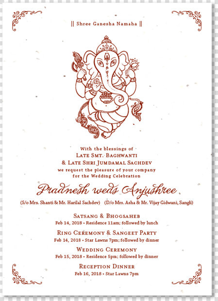 Followed By Lunch Invitation  HD Png DownloadTransparent PNG