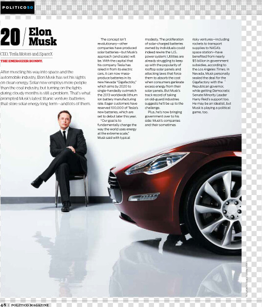 Musk Cpi   Big Money Rustlas  2010   HD Png DownloadTransparent PNG