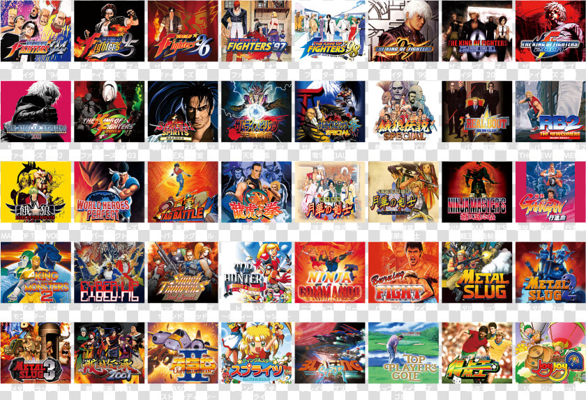 Snk Neogeo Mini   Png Download   King Of Fighters 2000  Transparent PngTransparent PNG
