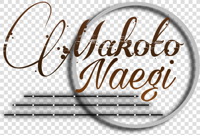 A Name Thing For Makoto Because Yes   Calligraphy  HD Png DownloadTransparent PNG