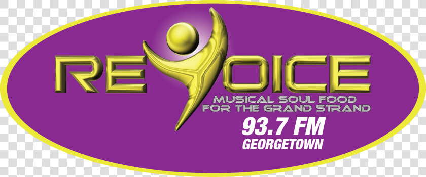 Epcot Ball Png  Transparent PngTransparent PNG