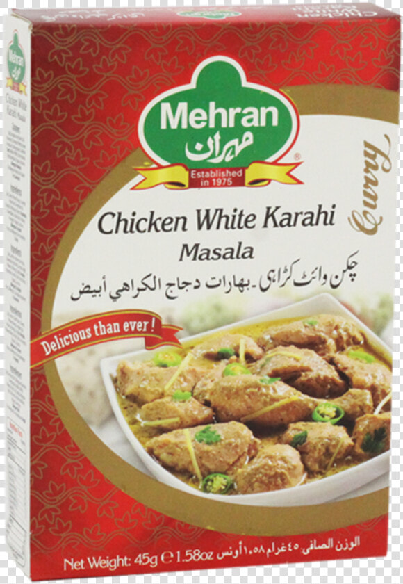 White Karahi Masala Powder  HD Png DownloadTransparent PNG