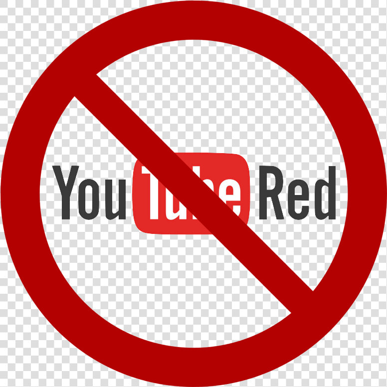 Crossed Out Youtube Red Logo   No Whining Clipart  HD Png DownloadTransparent PNG