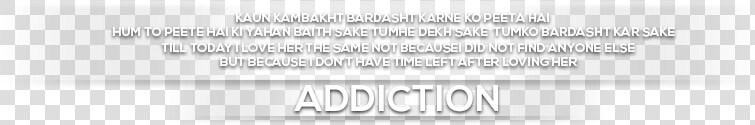 Latest Png Text Effect  Transparent PngTransparent PNG