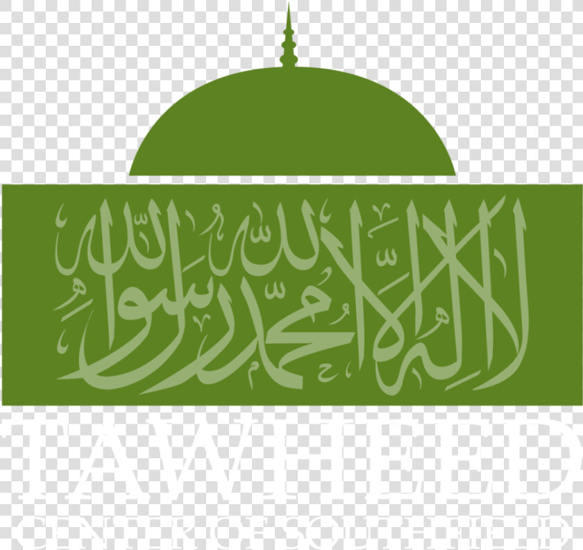 Logo 02   Shahada Flag Hd  HD Png DownloadTransparent PNG