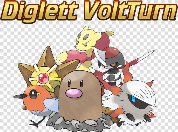 Diglett Png  Transparent PngTransparent PNG