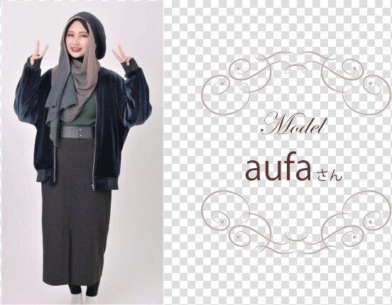 Ww Hijab Interview 01   Girl  HD Png DownloadTransparent PNG