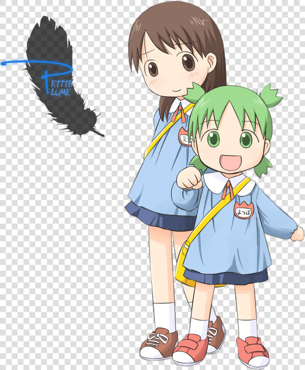 Yotsuba And Ena  HD Png DownloadTransparent PNG