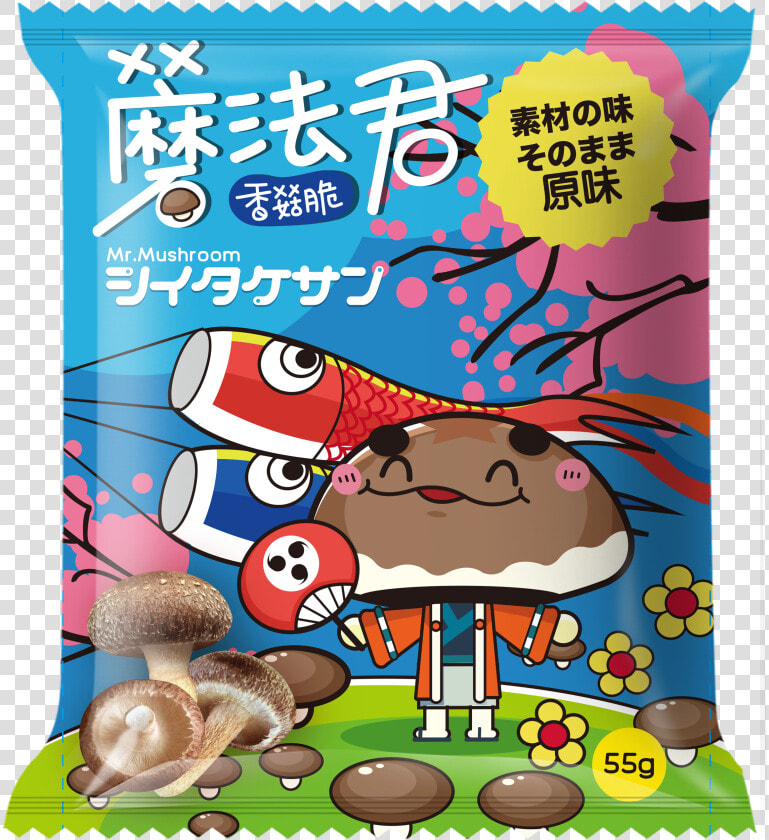 Shiitake Mushroom Crisps Original Flavour 55g  HD Png DownloadTransparent PNG