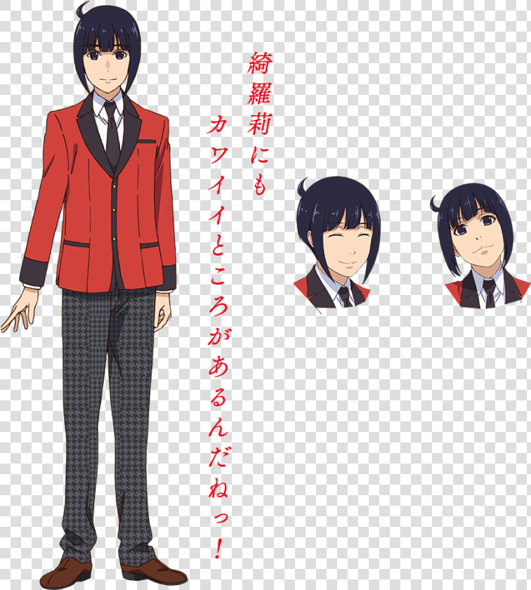 Kakegurui Xx Rin Obami  HD Png DownloadTransparent PNG