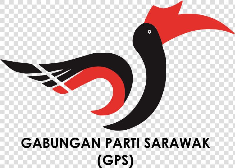 Png Gps Logo   Gps Sarawak  Transparent PngTransparent PNG